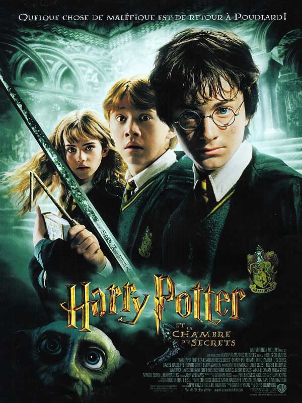 Гарри Поттер и Тайная Комната - Harry Potter and the Chamber of Secrets (2002)