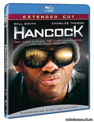 Хэнкок - Hancock (2008)