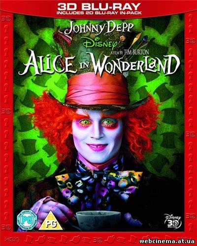 Алиса в стране чудес - Alice in Wonderland (2010)