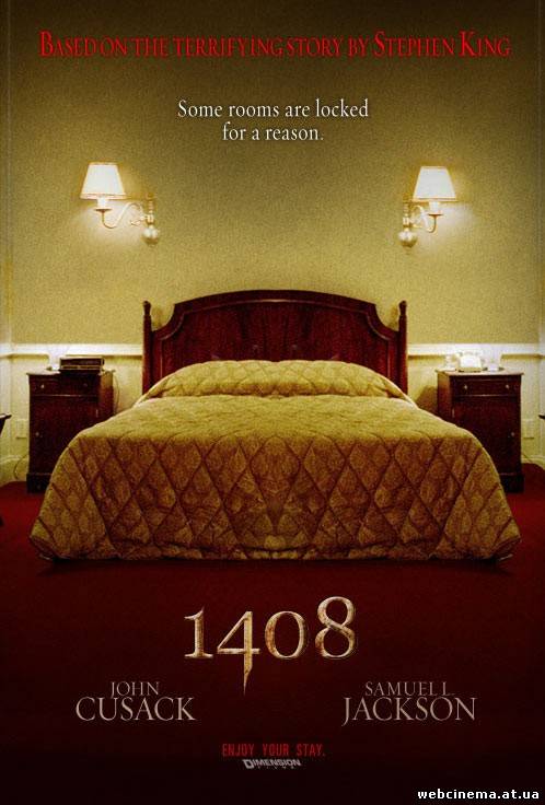 1408 - 1408 (2007)