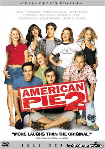 Американский Пирог 2 - American Pie 2 (2001)
