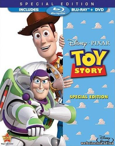 История Игрушек - Toy Story (1995)