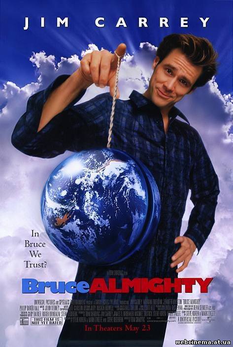 Брюс Всемогущий - Bruce Almighty (2003)